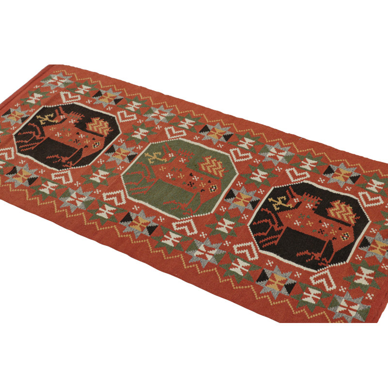 One-of-a-Kind 2'0" X 4'4" Area Rug