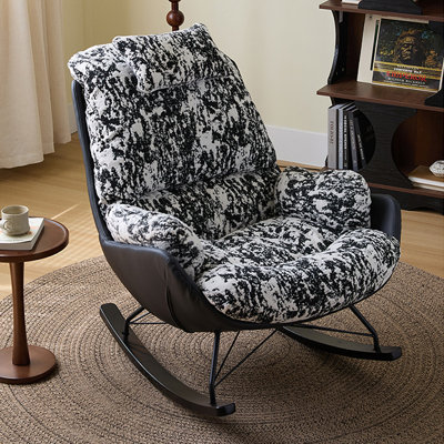 Chaise berçante de salon Living