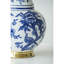 D9,5 x 16 po Vase à fleurs chinois et blanc avec accents dorés
