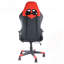 Fauteuil de jeu-2007488327