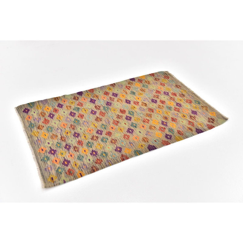 Ohlson Beige Rug