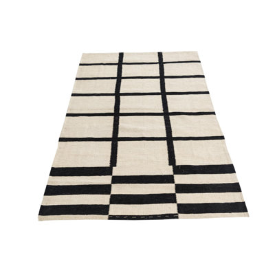 Tapis crème Noor