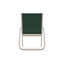 Fauteuil de patio Gardenella-19510144-19510154