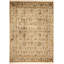 Chantel Oriental Area Rug in Ivory