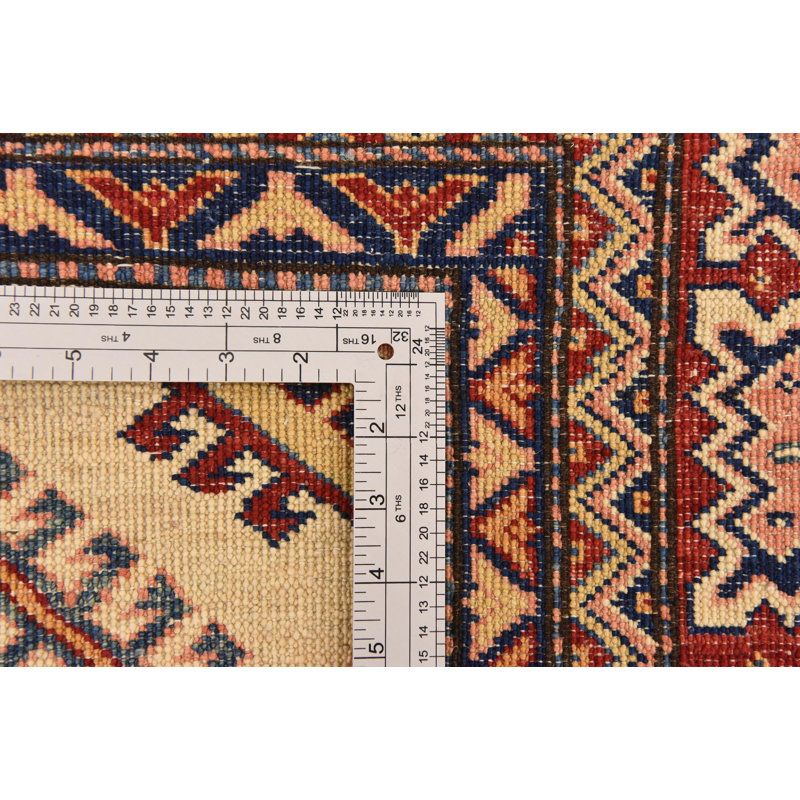 Nero Beige Rug