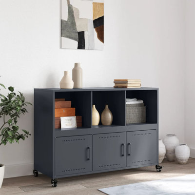 Amidat 100.5cm Sideboard
