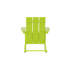 Chaise Adirondack berçante en plastique Joubert-661621393