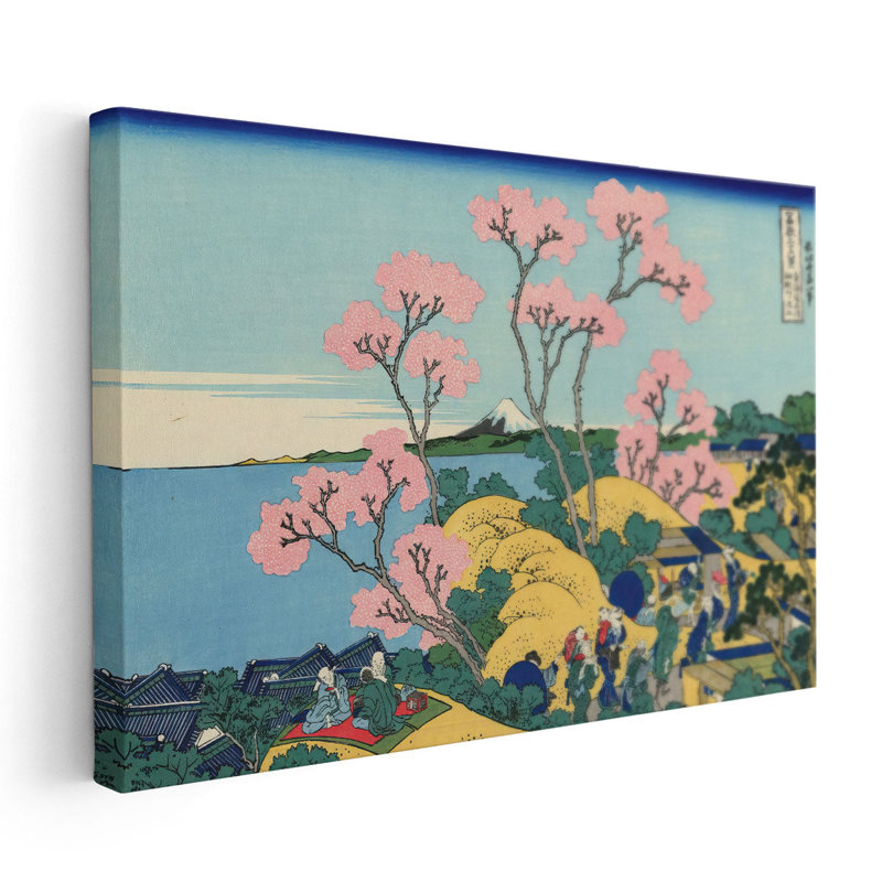 «The Fuji from Gotenyama at Shinagawa on the Tokaido», reproduction d'art sur toile, H 20 po x l 30 po