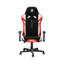 Fauteuil de jeu Sport F72 Echo-1610160022-1610160016