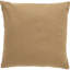 Housse de coussin en coton -21588817-21588820