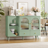 Abrego 47.2'' Sideboard with 2 Drawers, Wine Glass Racks