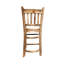 Tabouret de comptoir Kimberline Mango-813294411