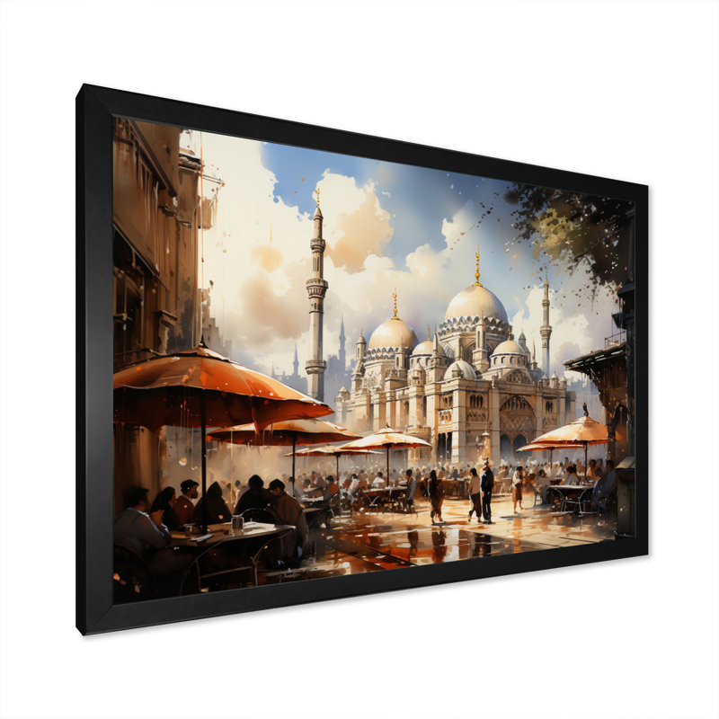 Art de l'Islam, H 34 po x l 44 po x P 1,5 po, Cadre simple noir