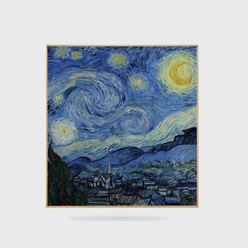 Starry Night by Vincent Van Gogh - 1 Piece Painting, Brown Framed