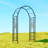 84'' H x 23'' Iron Arched Trellis
