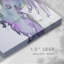 Lavender Floral Splendour II-Gallery Wrapped Canvas-1000684887