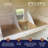 Extra Thick Nesting Pads - 10 pack