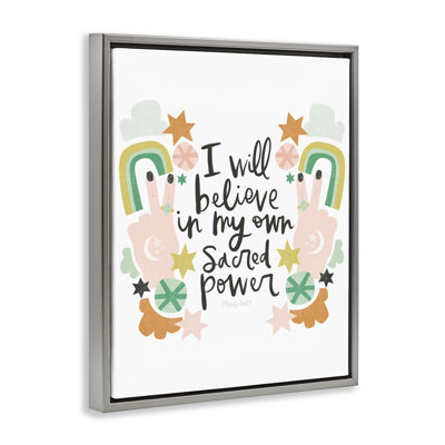 Empowering Sacred Power Sentiment Floating Frame, design by Mandy Ford Art + Illustration