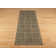 Moroney Block Print Area Rug