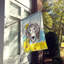 Drapeau de maison 40 po x 28 po Batchelder-479365256
