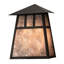 2 - Light Flush Mounted Sconce