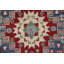 Tapis oriental South Western Kazak