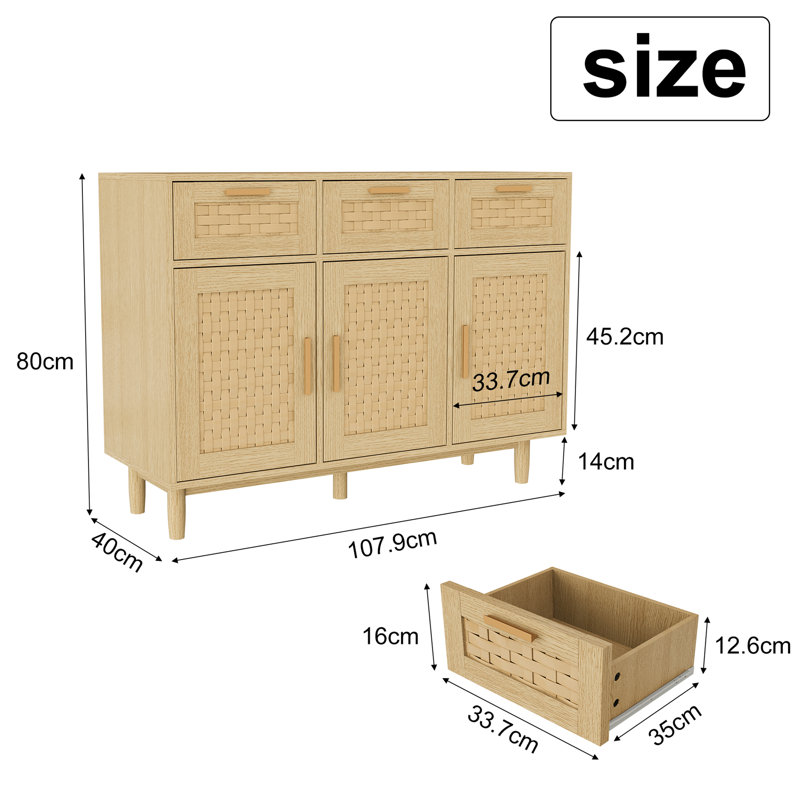 Rectangle Accent Chest, Beige, 108