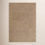 Tapis fait à la main Wright-288092739