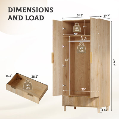 2-Door Manufactured Wood Armoire