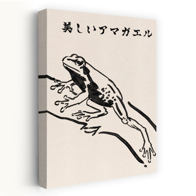 Élégante reproduction d'art contemporain murale rainette japonaise