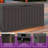 Balconera Water Resistant Resin Lockable Deck Box-126754759-107652025