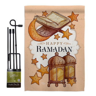 Ensemble de drapeaux en polyester 18,5 po x 13 po Happy Ramadan