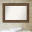 Miroir de salle de bain Ball-942566361