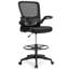 Chaise de bureau en filet Dillsboro