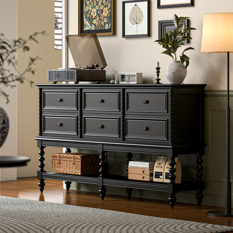 Retro Multifunctional Console Table