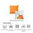 Housse de coussin Hello Fall