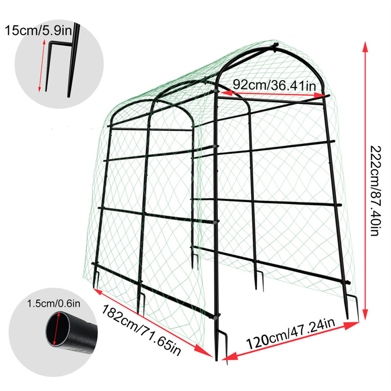 222cm H x 120cm W Iron Arched Trellis