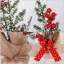 Arbre de Noël pin 11,8 pi