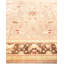 Ketchel One-of-a-Kind 8' 10" X 12' 1" Hand Knotted Area Rug