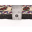 Tapisserie crème Janzen 4 pi 2 po x 6 pi 1 po Kilim