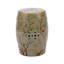 Famille Garden Stool