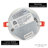 5'' Dimmable LED Canless Recessed Lighting Kit