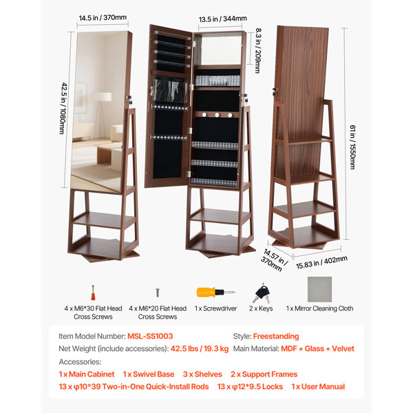 Product Dimensions