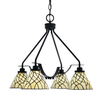 Lustre 4 lumières Odyssey Downlight
