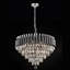 Lustre à 10 lumières Hilga