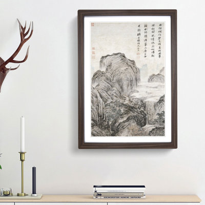 Mount Hua by Tang Yin - Picture Frame Painting Print