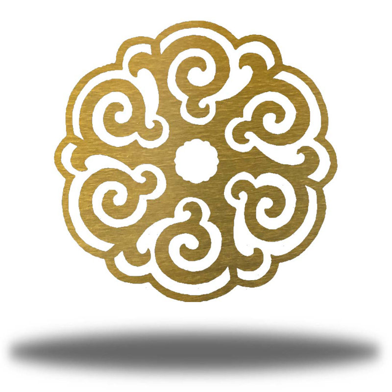 Décoration murale en métal Power Mandala, H 18 po x l 18 po x P 0,06 po, Or