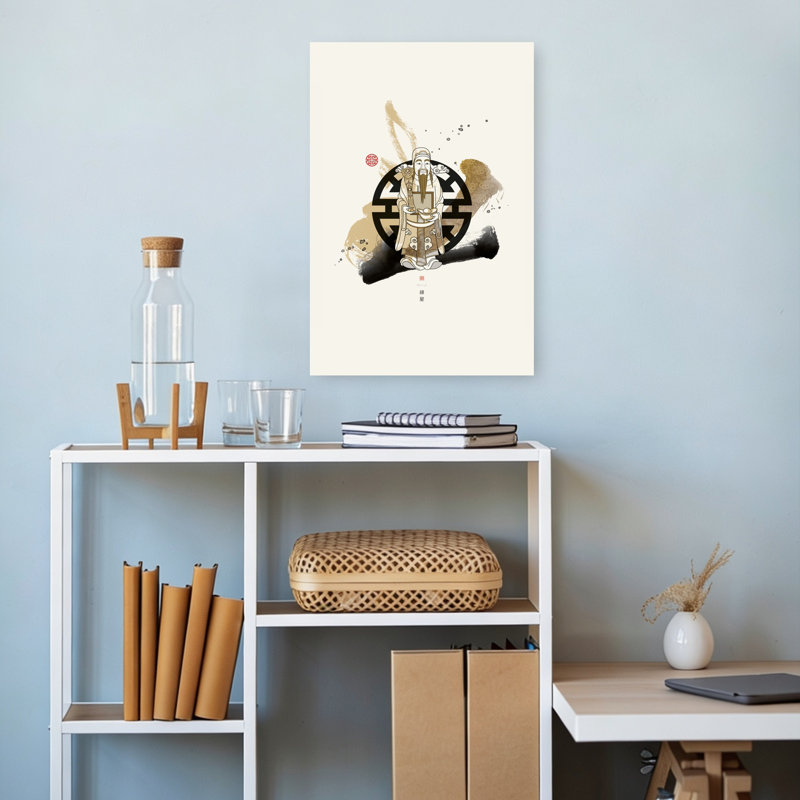 Chinese God Of Wealth Abstract Contemporary Landscape Nature Wall Art Print 1 Piece Wrapped Canvas Wall Art