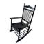 Fauteuil à bascule Balcony Porche-1047584350
