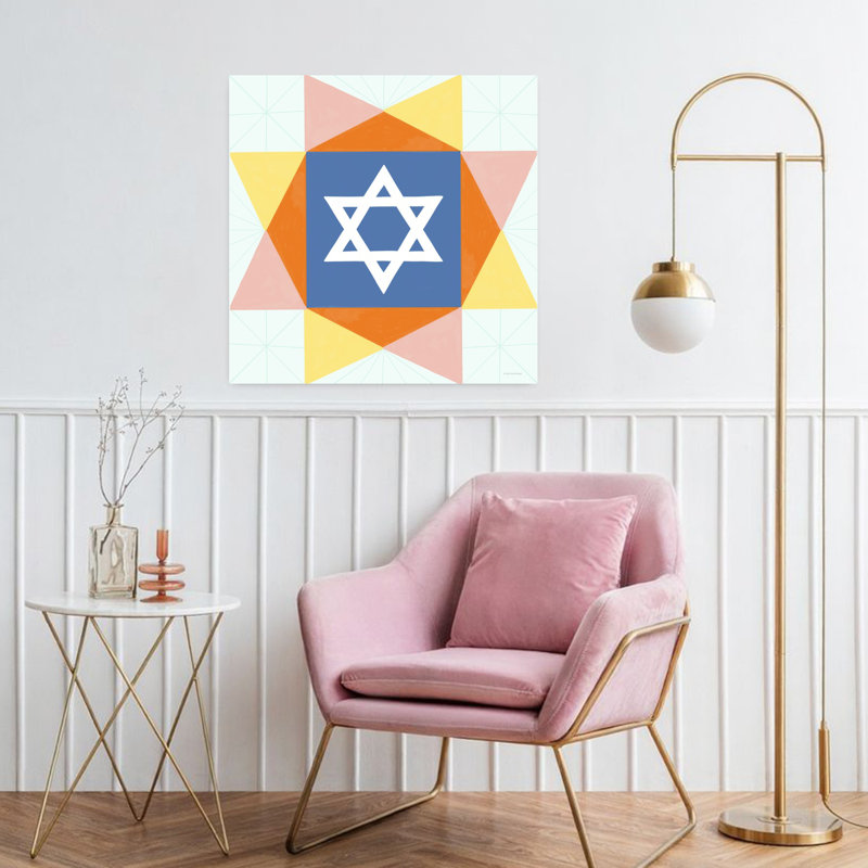 Étoile courtepointe abstraite, art contemporain, H 32 po x l 32 po